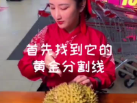 小姐姐榴莲图片,小姐姐与热带果王的完美邂逅